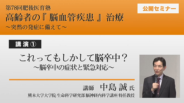 ҂́w]ǎxÁ`ˑR̔ǂɔā`@u01