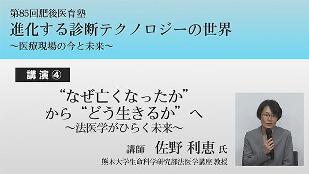 iffeNmW[̐E`Ì̍Ɩ`@u04
