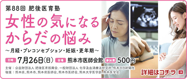 �����̋C�ɂȂ邩�炾�̔Y��